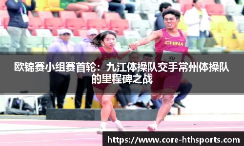 华体会hth体育官方网站