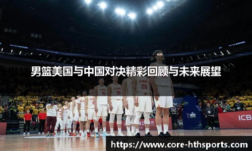 华体会hth体育平台